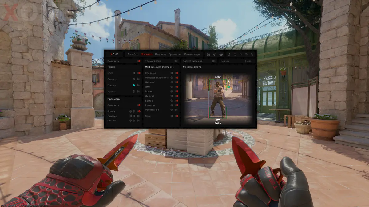 XONE CS2 INTERNAL — Counter-Strike 2 screenshot 2